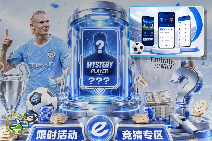 开云 户外运动