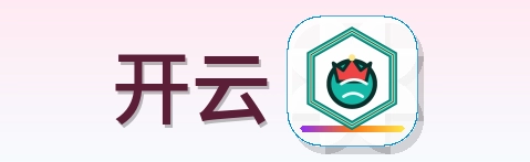 开云 Logo